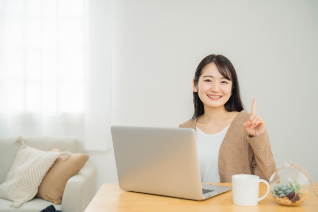 ネットでいつでも お申込みの画像