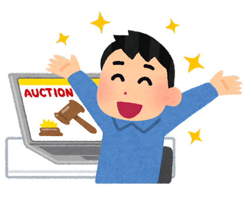 お客様は出品と入金を待つだけ♬の画像
